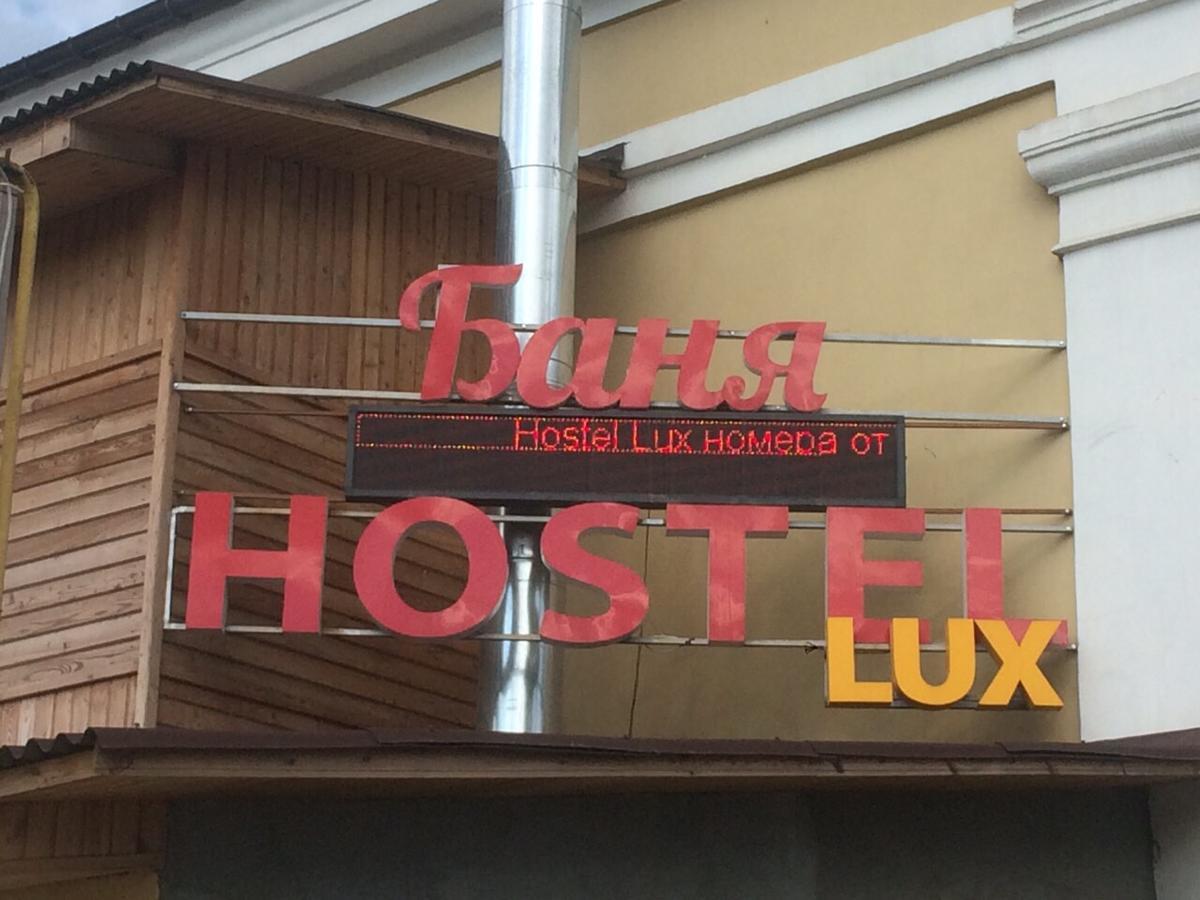 Hostellux Odessa Dış mekan fotoğraf